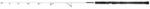 D.A.M. White Vertical Spinning Rod 1.75m 60-175g harcsázó bot