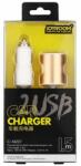 JOYROOM autós töltő adapter 2x USB 2.1A 1, 5m (fehér)