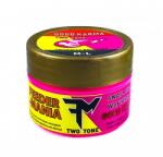 Feedermánia SNAIL AIR WAFTERS TWO TONE Good Karma (F0943-026)