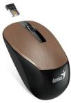 Genius NX-7015 Rosy Brown (31030019403/31030119104) Mouse
