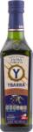 Ybarra Arbequina extra szűz olívaolaj 500 ml