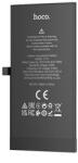 hoco. Baterie externa Hoco - Smartphone Built-in Battery (J112) - iPhone 13 mini - 2438mAh - Black (KF2315874) - pcone