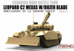 MENG Meng Canadian Main Battle Tank Leopard C2 MEXAS w/Dozer Blade 1: 35 (TS-041)