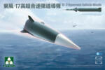 TAKOM DF-17 Hypersonic Ballistic Missile 1: 35 (TAK2153)