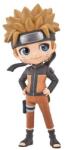 Banpresto Figurina Naruto Shippuden Uzumaki, 14 cm, 4983164187083 (4983164187083) Figurina