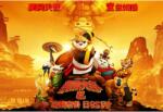  Poster Kung Fu Panda, 61x90cm (poster183)