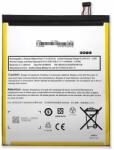 Kindle Батерия ОРИГИНАЛНА AMAZON Kindle Fire 8 7 Generation SX0340T 26S1014