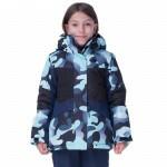 Just Play Детско Ски Яке just play (b6015) blue