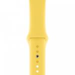 Innocent Silicone Apple Watch Band 40/41/42mm - Yellow