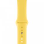 Innocent Silicone Apple Watch Band 42/44/45/49 mm - Yellow