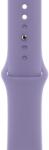 Innocent Silicone Apple Watch Band 38/40/41 mm - Purple