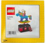 LEGO® Fantasy Adventure Ride (6435196)