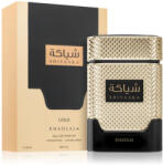 KHADLAJ Shiyaaka Gold EDP 100 ml