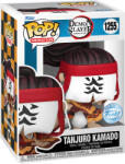 Funko POP! Animation #1255 Demon Slayer Tanjuro Kamado (Special Edition)