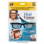  Dial Vision állítható dioptriájú szemüveg - hasznostermek