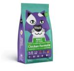 Normpati Храна за Възрастни Котки KITTYLIFE ADULT Пилешко 2кг (KITTYLIFE CAT ADULT with CHICKEN & RICE)