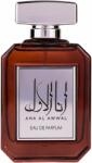 Attri Ana Al Awal EDP 50 ml Parfum