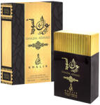 Khalis Ghazal Aswad EDP 100 ml Parfum