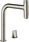Hansgrohe M7120-H200 (73818800)