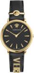 Versace VE8104622