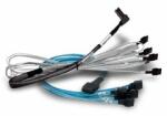 Broadcom 05-60007-00 сериен прикачен SCSI (SAS) кабеи 1 м (05-60007-00)