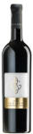 BALLA GÉZA Sziklabor Cabernet Franc 2020 (0, 75l) DRS
