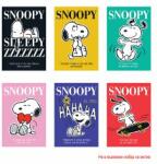 MARMAR Тетрадка с телчета А4 40л Snoopy редове