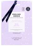 Voesh Peelingujące skarpety do stóp - Voesh Peeling Socks Duo 2 x 40 ml