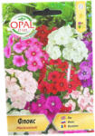 Opal Zi Seminte flori Brumarea, OpalZi Bulgaria (2196-3800216420572)