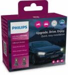 Philips Bec, far faza lunga PHILIPS 11972U2500CX - automobilus