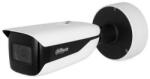 Dahua IPC-HFW5842H-ZHE-2712F-DC12AC24V-S3