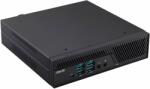 RADIUM MiniPC Military minipc_military_Core i7-11700_8gb_256gb_V1 Számítógép konfiguráció
