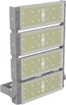 ELMARK Mars 1 Led Floodlight 800w 5500k 60°, Ip65 (98mars80060cw1)