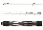 Daiwa Ballistic LTD Spin 2.00m 5-14g (11220-200)