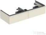 Geberit iCON 118, 4x47, 6x24, 7 cm-es 2 fiókos alsószekrény dupla mosdóhoz, fényes homokszürke 502.314. JL. 1 (502314JL1)