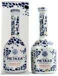 Metaxa Grande Fine Ceramic (0, 7L / 40%) - ginnet