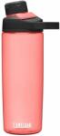CamelBak palack Chute Mag 600 ml - rózsaszín Univerzális méret
