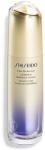 Shiseido Vital Perfection Liftdefine Radiance Serum ser lifting pentru fata Woman 40 ml