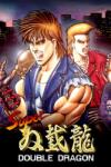 Arc System Works Super Double Dragon (PC)