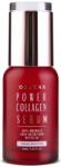ORJENA Ser Power Collagen, 45ml, Orjena - springfarma