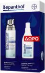 BAYER Set crema de fata si lotiune corp, Bepanthol, Hidratare si regenrare, 75 ml/ 100 ml Crema antirid contur ochi