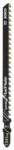 Bosch T 341 HM Special for Fiber and Plaster Szúrófűrészlap 132x4, 3mm, 3db 2608633176 (2608633176)