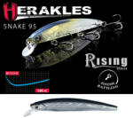 Herakles SNAKE 95SP 9.5cm 9gr Shad (ARHKDO04) - koi-farm
