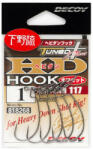 Decoy Offset Horog Forgóval Decoy Worm 117 Hd 3/0 (818299) - koi-farm
