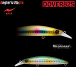 Apia DOVER 82S 82mm 10gr 09 Matsuo Deluxe (AP03493) - koi-farm