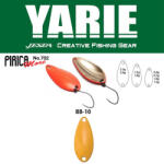 Yarie Jespa YARIE 702 PIRICA MORE 1.0gr BB10 Mustard (Y70210BB10)
