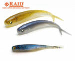 Raid Japan RAID FISH ROLLER 3" 8.9cm 042 Dark Cinnamon Shad (RAID49903) - koi-farm