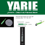 Yarie Jespa YARIE AMIBAITS 691 0.9 2.3cm 17F Clear Pepper (Y6910917F) - koi-farm