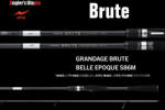 Apia GRANDAGE BRUTE BELLE EPOQUE S86M 2.59m 5-32gr (AP25905)