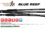 YAMAGA Blanks BLUE REEF GT 80/8 DUAL 2.495m Max 160gr (YB16198)